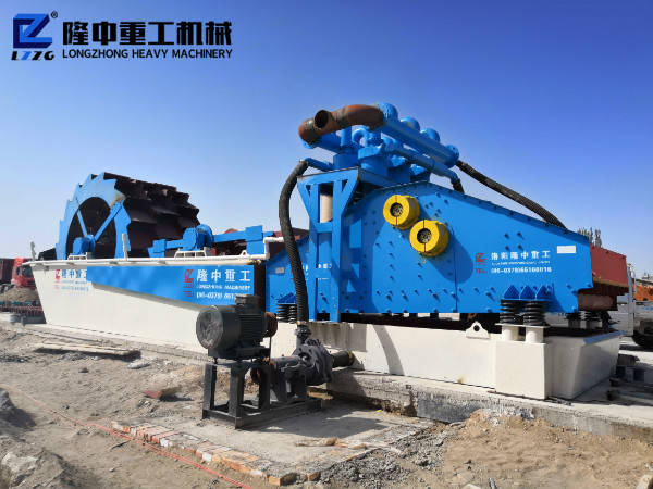 輪斗洗砂機8.jpg