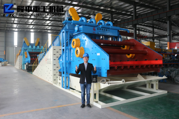 螺旋洗砂一體機1.jpg